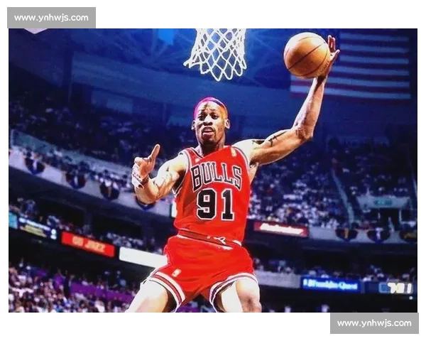 罗德曼与穆托姆博铁血对决揭秘九十年代NBA最强篮板与防守王者之争