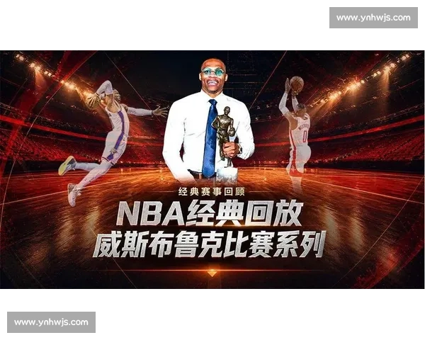经典对决再度上演NBA焦点战vs湖人全场录像回放完整高清重温 经典对决再度上演NBA焦点战vs湖人全场录像回放完整高清重温