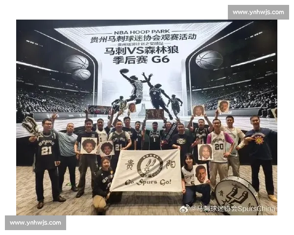 马刺鏖战勇士激烈对决,季后赛关键战役引爆球迷热情 马刺鏖战勇士激烈对决,季后赛关键战役引爆球迷热情