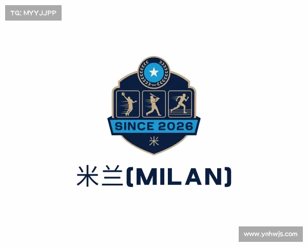 关于米兰(milan)